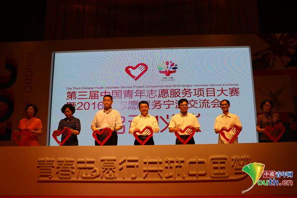 ����Ŀ�Խ ־Ը����(w��)�(xi��ng)Ŀ��ِ�c�r(sh��)��ͬ��