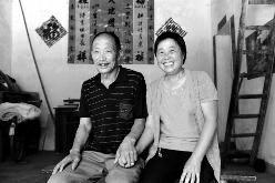 ��������4�r(sh��)�S�����L(zh��ng)����ϰ������Ӹ��d���ĺ�Ӱ