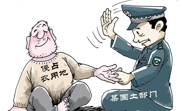 �DƬĬ�J(r��n)��(bi��o)�}