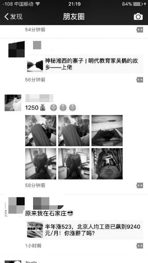 С���ṩ������Ȧ�؈D�@ʾ�����¿ͷ��c���_����ż��Ӱ��