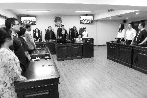 �������S��]�z�a�،� ��Ժ��ؔ�a�w�z��