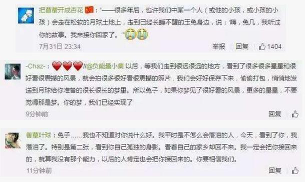 �c�ª�����972�� ��ֻ�B�����������h�x�_���҂�