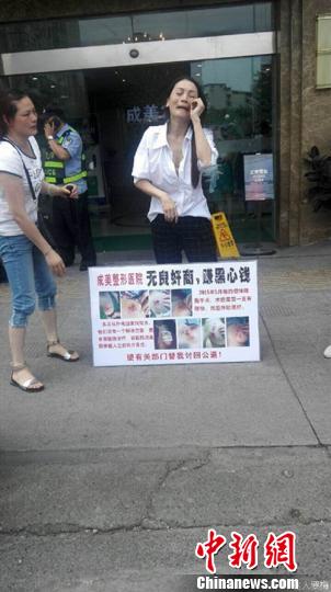 Ů��������ϵ�t(y��)Ժ�S�جF(xi��n)���� ���rδ���Ⱪ��