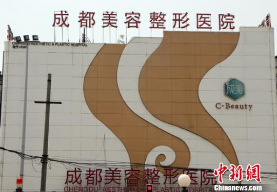 Ů��������ϵ�t(y��)Ժ�S�جF(xi��n)���� ���rδ���Ⱪ��