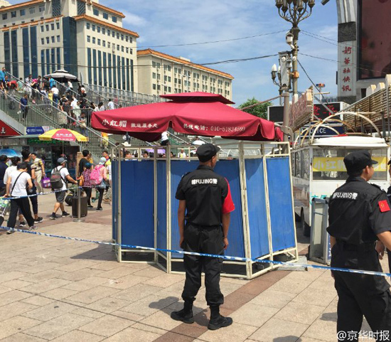 圖片默認(rèn)標(biāo)題