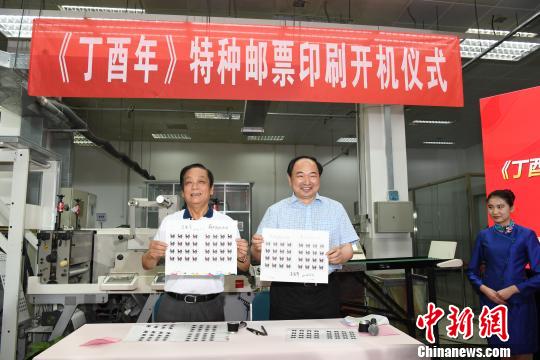 ����݆��Ф�u�]Ʊ�_�C(j��)ӡˢ���n�����O(sh��)Ӌ(j��)