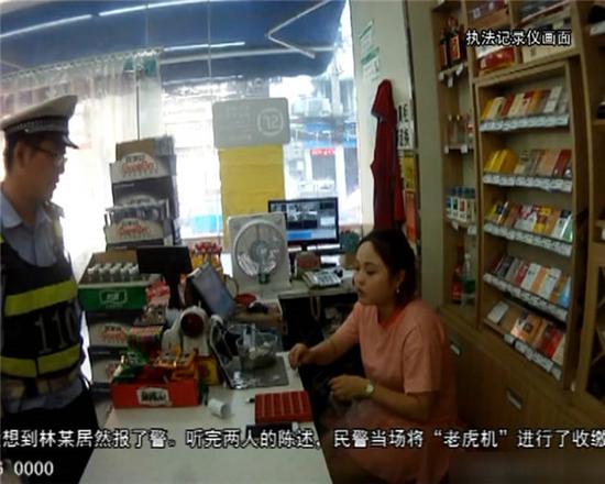 ���Ӵ��ϻ��C(j��)�A�X(qi��n)��ܸ���(b��o)�� ����현�(sh��)�v��ـ�C