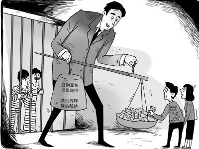 �O(ji��n)�zָ��(d��o)�TՄ�Ğ�����ʾ�ﷸ���V ���V24�f�@��