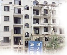 �K�Rʎ�P�ˇ��HС�^(q��)�Ġ�β�ǡ�