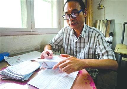 ���յ�16��ǰˮ�MǷ�M�� ��ԃ���������