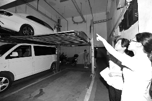 業(yè)主為停4輛車私建立體車位 自稱享車位支配權 業(yè)主為停4輛車私建立體車位 自稱享車位支配權