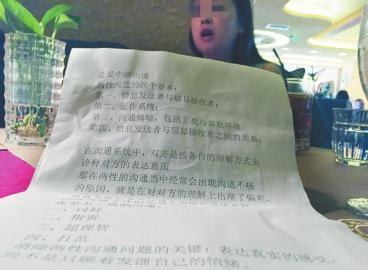 ��ٹ�˾�ṩ�ġ����ָ�ϡ���