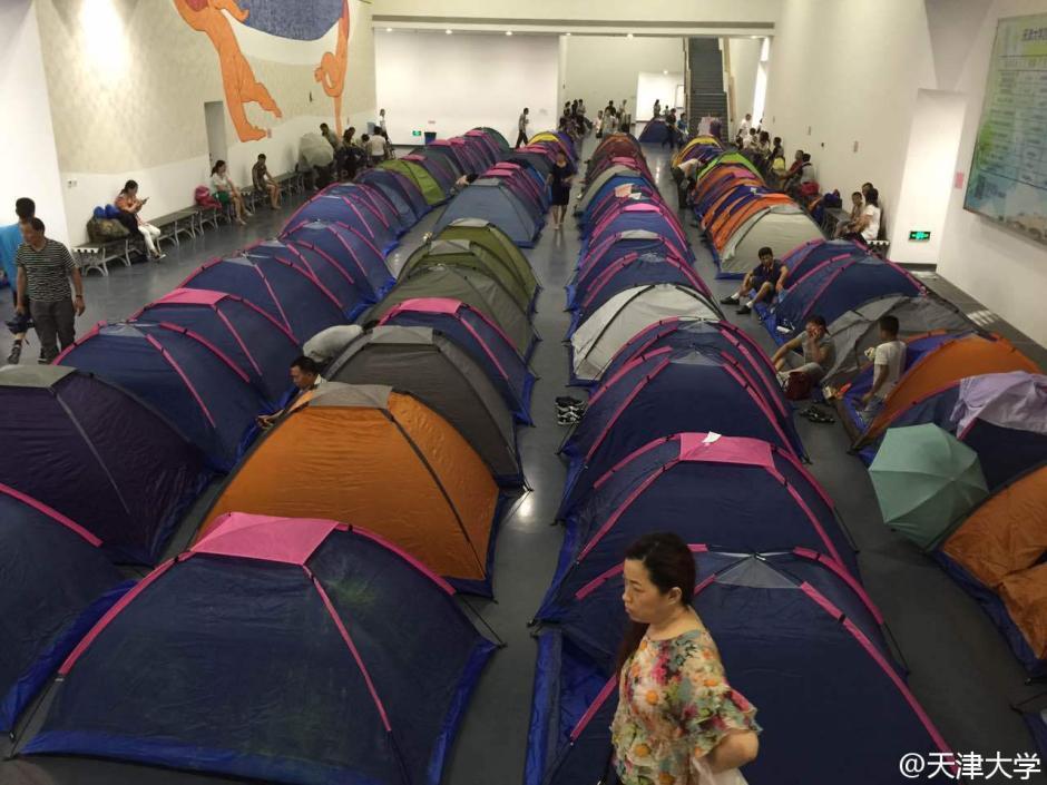 ��У�w���^����������L(zh��ng)ס��