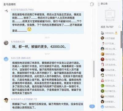 ����Ñ�(h��)��ɽկ�����R�d�W(w��ng)վ���_�� ���������{(di��o)��