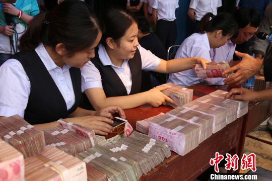 �D���y�й����ˆT�c�n���������Ҕz