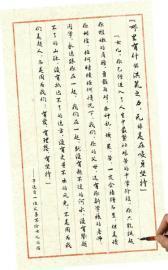 Ů���_�W(xu��)���H��ǧ�Լҕ�ˢ������Ҫ���А��Ј�(ji��n)��