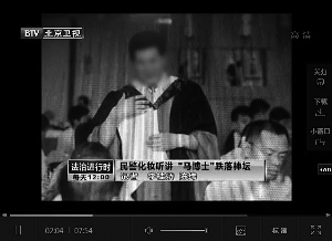 �ӷ�����ͽ�����p�_26�f ̖(h��o)�Q�_�l(f��)���X���¸���(j��ng)