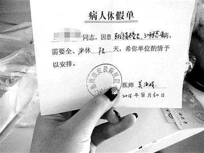 �V��һ��У��(qi��ng)�ƌW(xu��)���� �Q����׌�W(xu��)�����ܴ���Ӗ(x��n)��