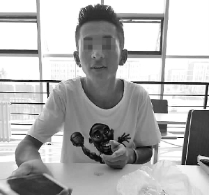 ��У�W(xu��)����Ϣй¶���� �W(w��ng)ُӆ����13�Nй�ܿ���