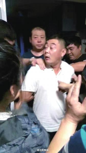 遼寧運鈔車司機持槍搶劫押運款 或因債務(wù)鋌而走險 遼寧運鈔車司機持槍搶劫押運款 或因債務(wù)鋌而走險