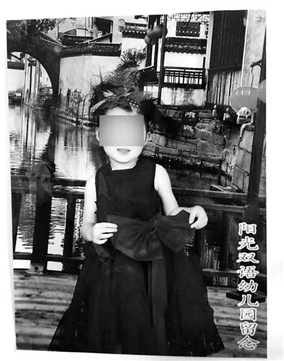 �ĚqŮͯ���z��У܇��(n��i)��Ϣ���� �׃��@9С�r�]�l(f��)�F(xi��n)