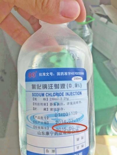 ���g���аl(f��)�F(xi��n)��ˎƷ�ѽ�(j��ng)�^��