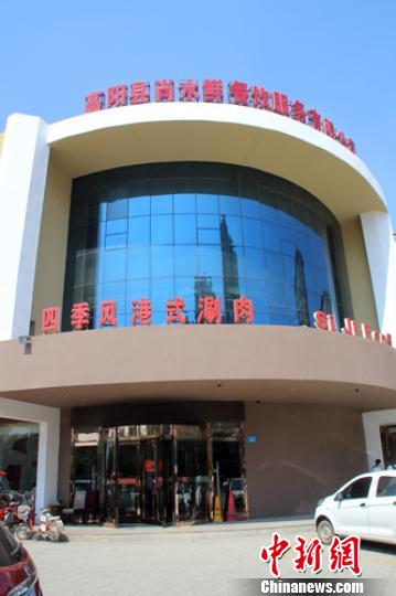 �ӱ����(y��ng)50��������ʳ���ж��{(di��o)��:ɳ�T(m��n)�Ͼ���Ⱦ