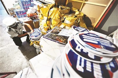 �����ǹ܌�һ�����_40�f�P�Ξ�ȡ�C��������