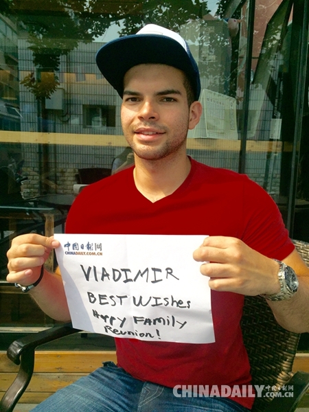 ����ѹ�(ji��)���������R���Ї�(gu��)��?q��ng)?b��o)�W(w��ng)��ף��