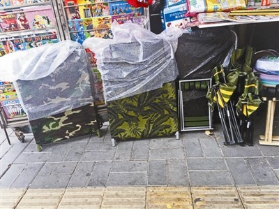 �������ִ��t(y��)Ժ���\�ƴ�λ�o�� ���ߟo(w��)�����I�ۯB��