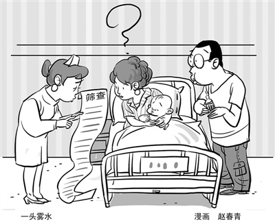 ���L(zh��ng)��ϡ���Ϳ���I(m��i)�����M(f��i)�Y���(xi��ng)Ŀ���Ǟ麢�ӽ�����