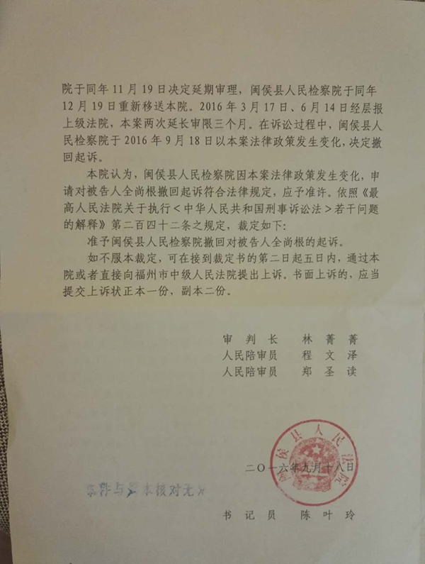 ����������ѿ�����K���V���永ѿ�r(n��ng)һ�����@��10��