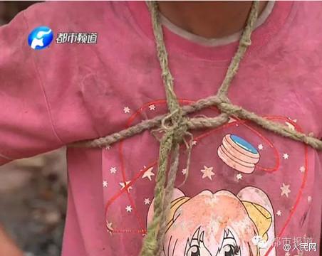 �˚qŮ����˨�������� ��ĸ�H�������o���տ����D��