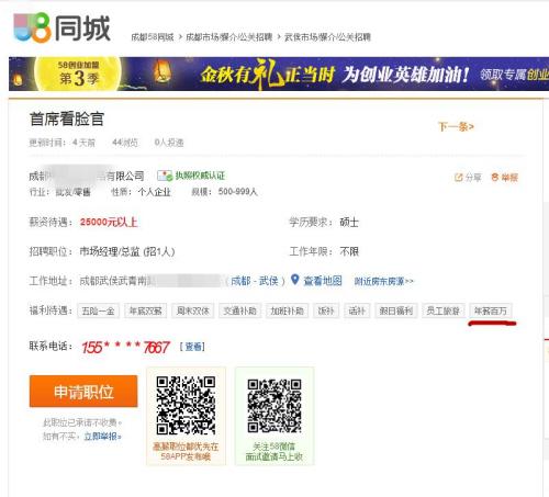 �c(di��n)���M(j��n)����һ�