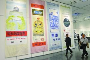 ���c������Ⱦ�� ����6��ǰ�cһ����(y��u)�ÿ՚�o��