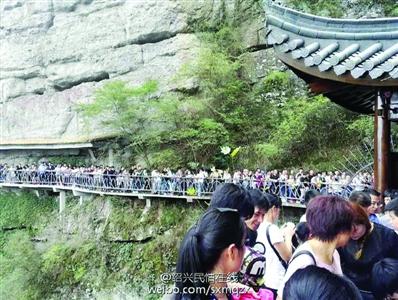 �㽭���L���������˚ⱬ�� ���ο�˯ͣ܇��