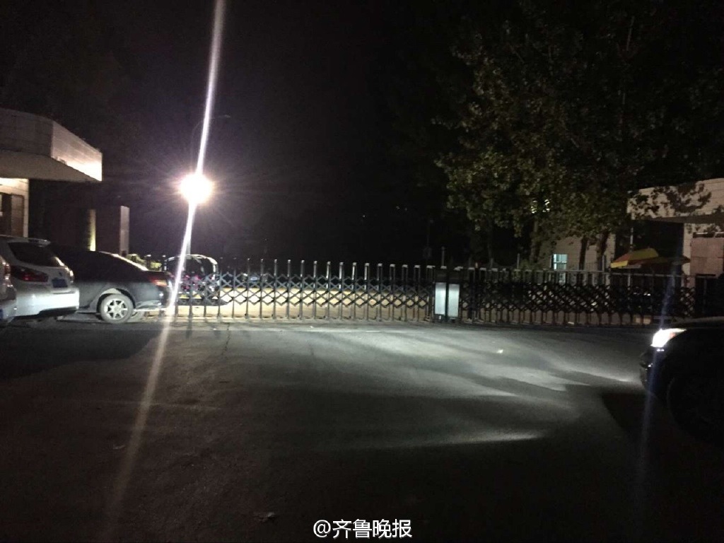 ��(j��)���R����ˎ�S�l(f��)����ը �W(xu��)�����F��������(x��)