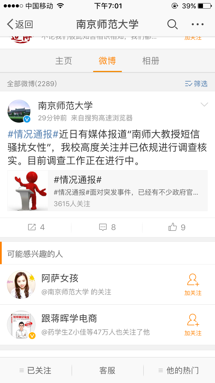 �c(di��n)���M(j��n)����һ�(y��)