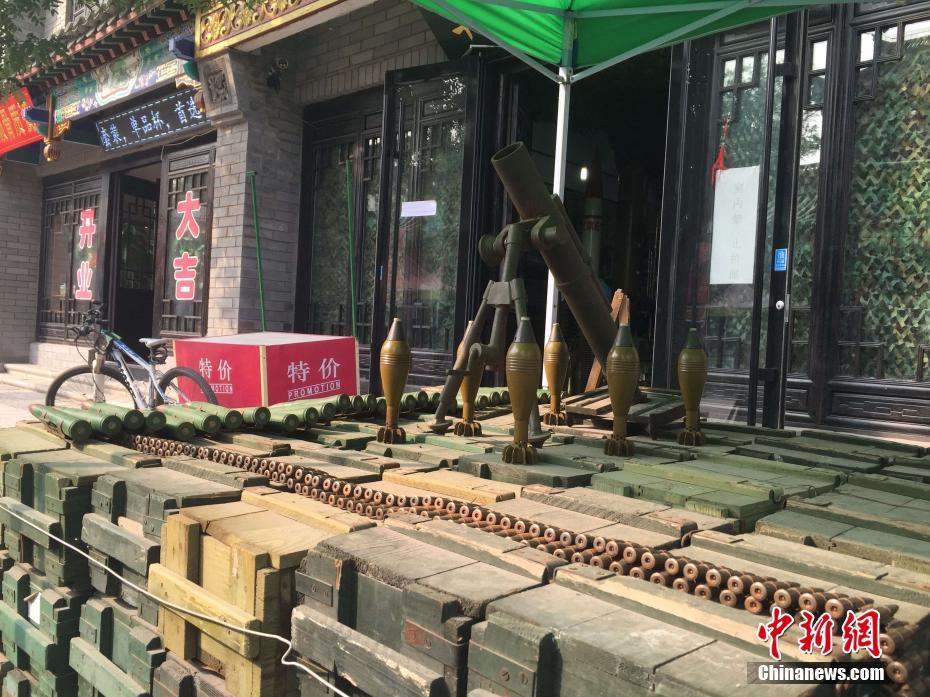 �ӱ�һ���^(q��)������u���桰������ �ȓ������׵Ⱦ�ȫ