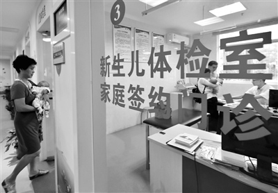 ʡ���t(y��)�ľC��ԇ�c�����r·�������t(y��)Ժ��������