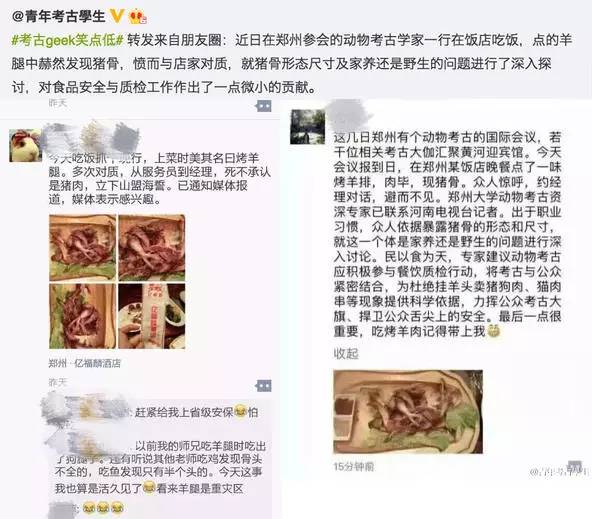 �󌑵ķ�������(d��ng)�￼�ŌW(xu��)�ҿ�һ�K���^�@��������Č��I(y��)��ô��