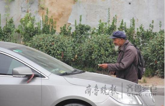 ̩����?zh��)�·���`ɽ��ֽ��ڸ�����һ����ӑ�����ڔr܇��ӑ��