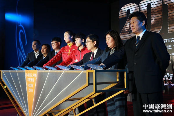 CCTV�w���L(f��ng)����������u(p��ng)�x����(d��ng) �����w������(ji��ng)�������c(di��n)