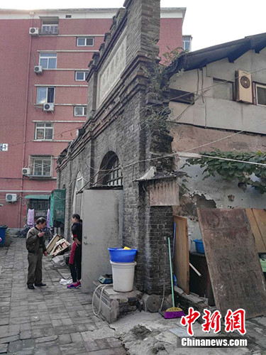 ���A���T�����ɸ�··������С�����A�@�F·�������(n��i)�����A�@��܇վ�zַ�����¾W(w��ng)ӛ�� ������ �z