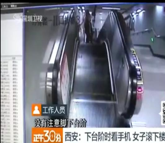 �O(ji��n)�ģ�Ů��߅���֙C߅����һ�_�ȿ՝L��ʮ����