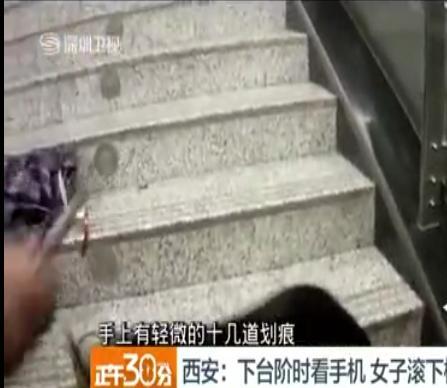 �O(ji��n)�ģ�Ů��߅���֙C߅����һ�_�ȿ՝L��ʮ����