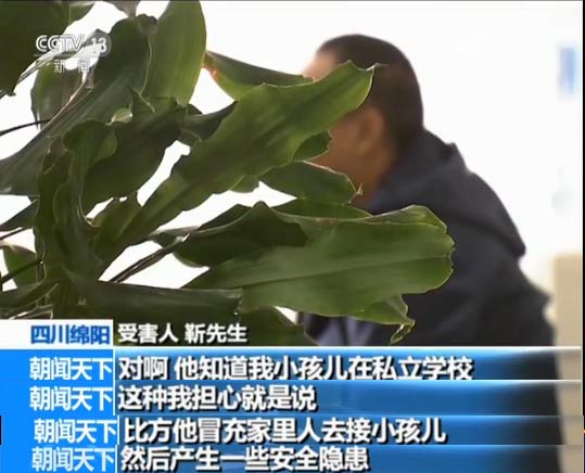 ��(b��o)����߀�оd�(y��ng)�Ľ����������J���˲�ֹ֪�������y�����à�r�ܺ���߀�}�_����(��i)�����������ֲ����ǣ���(du��)��߀֪���ԼҺ��Ӿ��x˽���W(xu��)У����r��