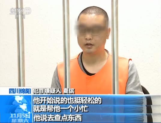 ����ѭ��׷ۙ����������@��(g��)�~̖(h��o)�����������������\�����\���������(y��ng)�����°l(f��)ǰ���ή�(d��ng)?sh��)�һ���̘I(y��)�y��֧�е����L(zh��ng)����(j��)���\��������2015��6����һ��(g��)���w���������Ѷ��������׌����æ���c(di��n)�|������(du��)���f(shu��)��ͦ�p�ɵ���