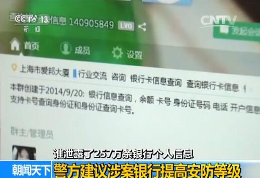 ���k�˰������J(r��n)�������\���~̖(h��o)�Ǻ������(y��ng)һ���̘I(y��)�y�е������@��(g��)�~̖(h��o)��K��������й¶�����y�Ђ�(g��)����Ϣ�����|�����B����һ���̘I(y��)�y�����@���f(shu��)���ο�һ��(g��)�~̖(h��o)���ܴa�Ϳ�����ȫ��(gu��)������һЩ�y��ʹ�����L(f��ng)�U(xi��n)�ஔ(d��ng)����ᘌ�(du��)�@һ��(w��n)�}�永�y�Б�(y��ng)ԓ����(j��)ϵ�y(t��ng)�������~̖(h��o)ֻ���ڱ��y�С�����ʹ����