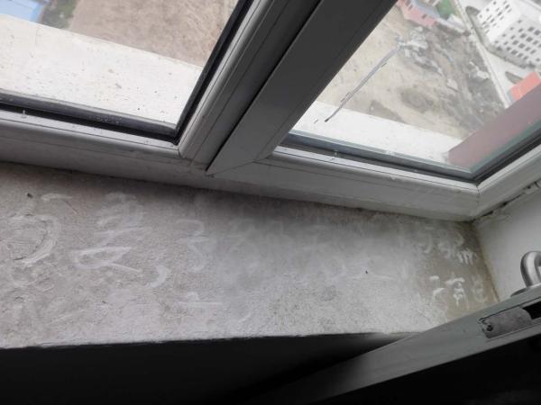 ���y�F��(xi��)�ڴ��_(t��i)�ϵ��z�ԣ����ҵ����c���ӟo(w��)�P(gu��n)���c�_�����P(gu��n)����